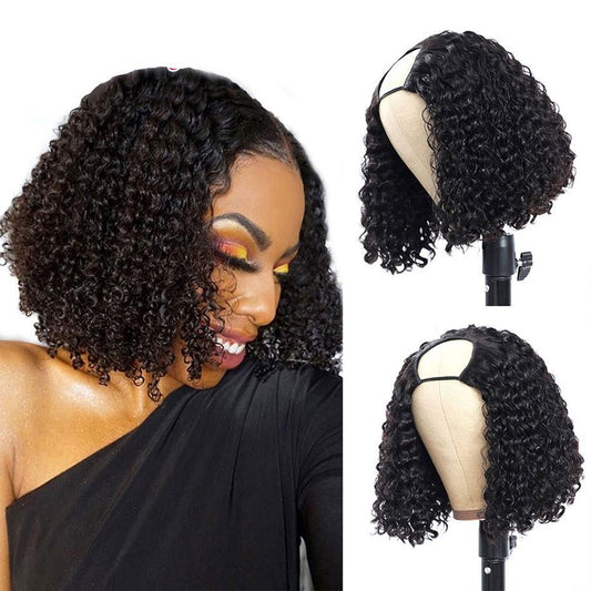 Short Bob U Part Wig Human Hair Jerry Curl Brazilian Remy Glueless Wig