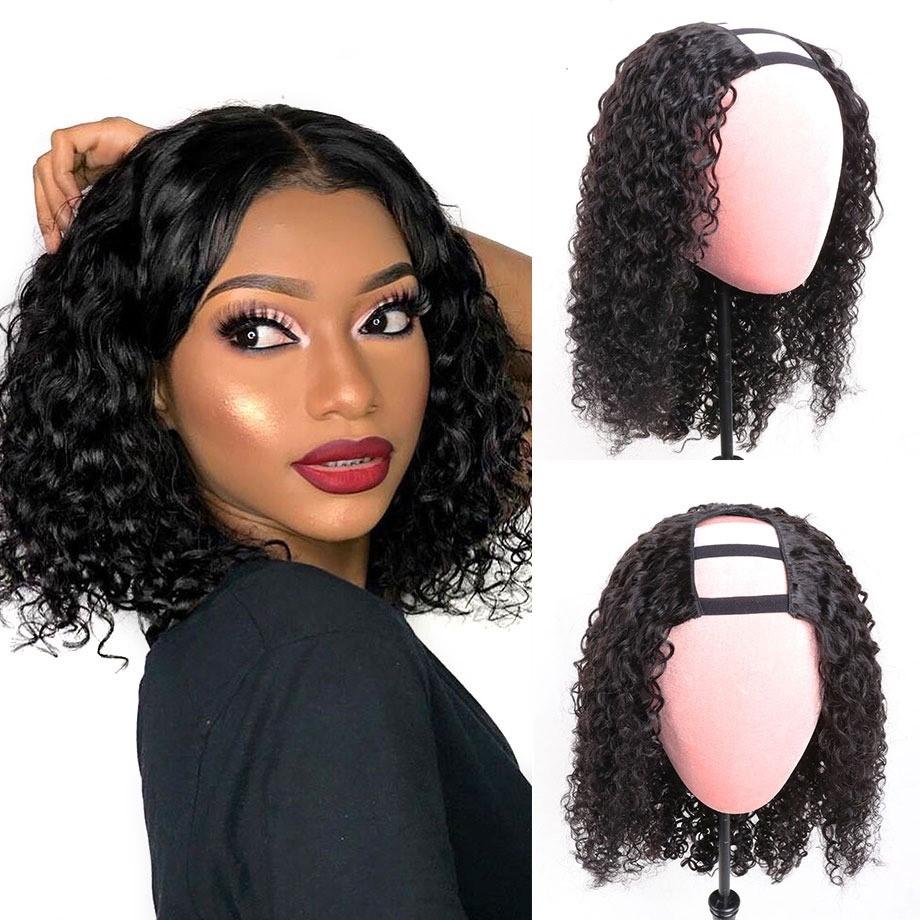 Short Bob U Part Wig Human Hair Water Wave Brazilian Remy Glueless Wig